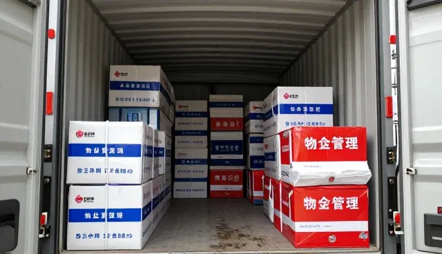 公共卫生场景下绿化养护的性能表现与适用条件分析