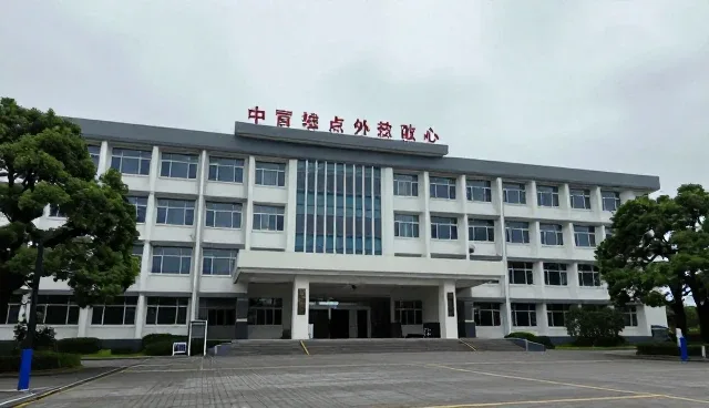 物业管理配套服务中的使用与维护建议，提升整体运营效率